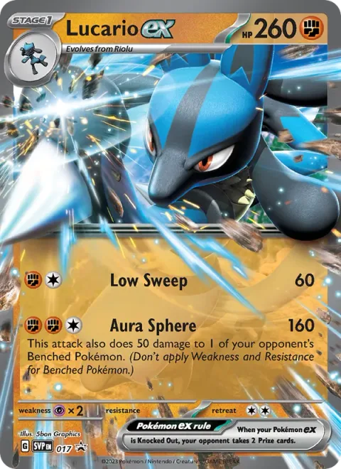 Lucario ex [Low Sweep | Aura Sphere]