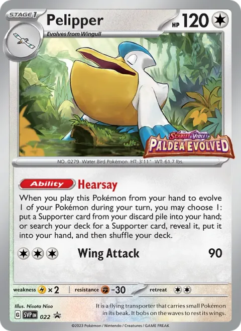 Pelipper [Hearsay | Wing Attack]