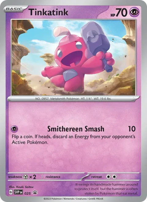 Tinkatink [Smithereen Smash]