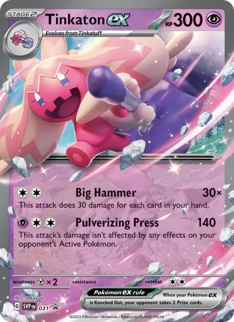 Tinkaton ex [Big Hammer | Pulverizing Press]