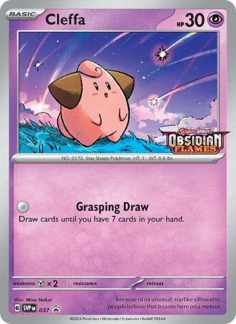 Cleffa [Grasping Draw]