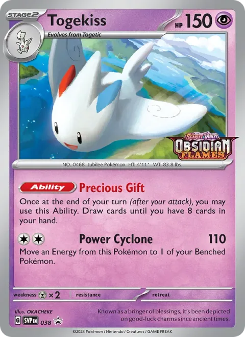 Togekiss [Precious Gift | Power Cyclone]
