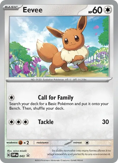 Eevee [Call for Family | Tackle]