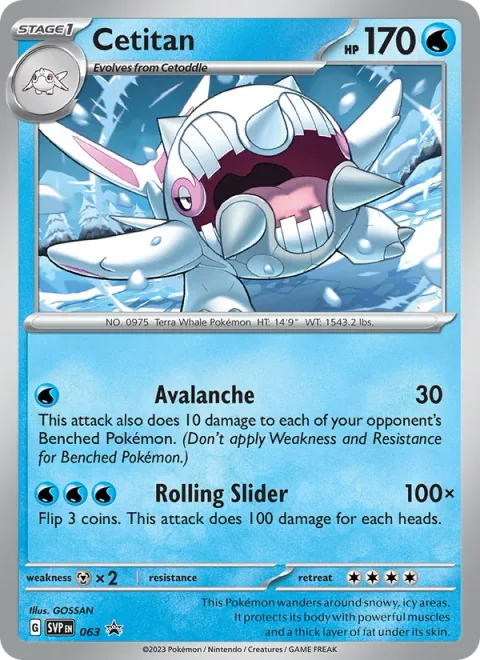 Cetitan [Avalanche | Rolling Slider]