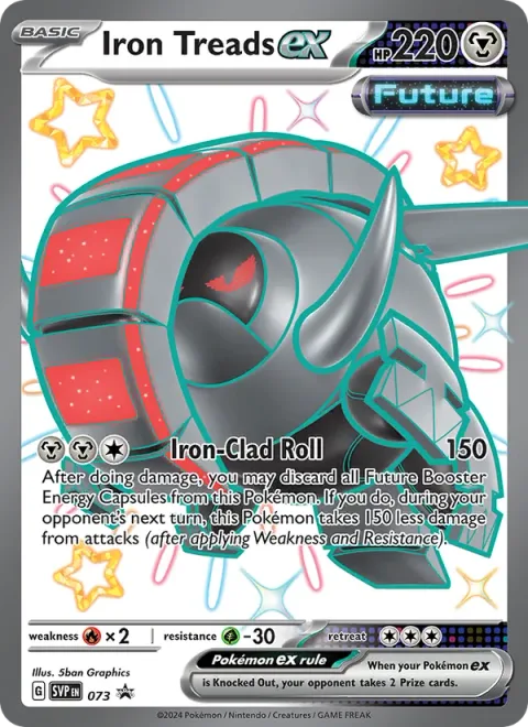 Iron Treads ex [Iron-Clad Roll]