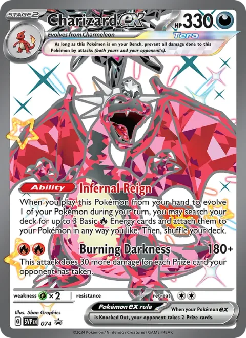 Charizard ex [Infernal Reign | Burning Darkness]
