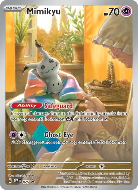 Mimikyu [Safeguard | Ghost Eye]