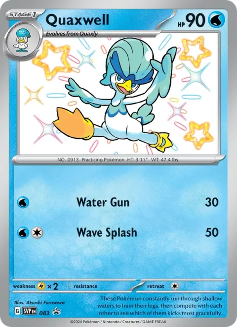 Quaxwell [Water Gun | Wave Splash]