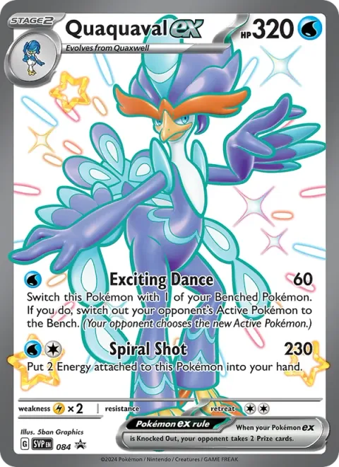 Quaquaval ex [Exciting Dance | Spiral Shot]