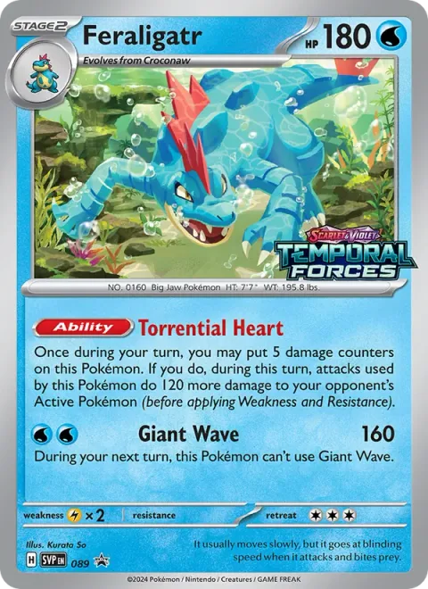 Feraligatr [Torrential Heart | Giant Wave]