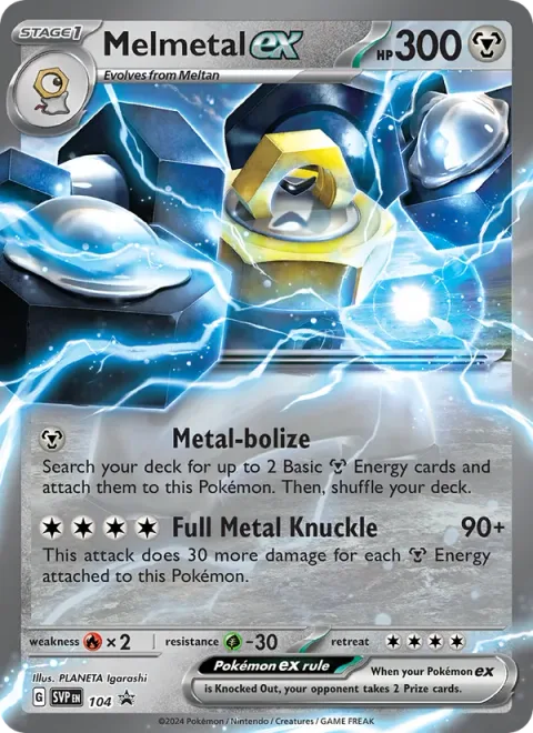 Melmetal ex [Metal-bolize | Full Metal Knuckle]