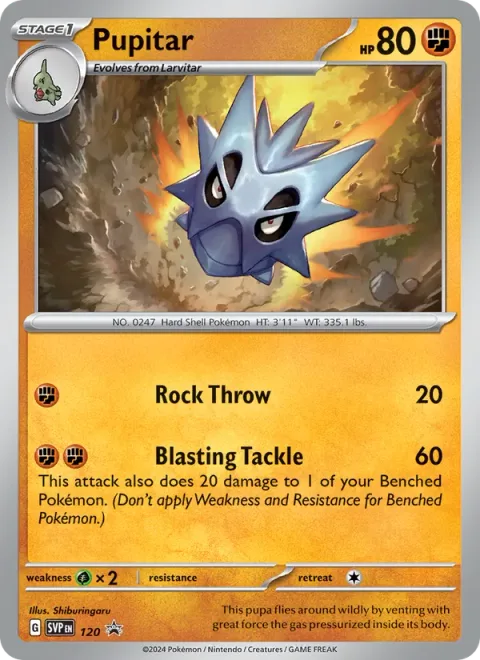 Pupitar [Rock Throw | Blasting Tackle]