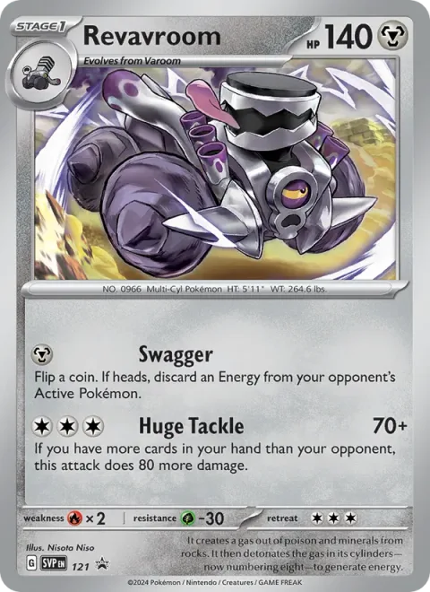 Revavroom [Swagger | Huge Tackle]