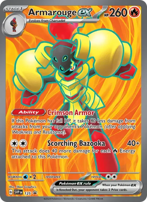 Armarouge ex [Crimson Armor | Scorching Bazooka]