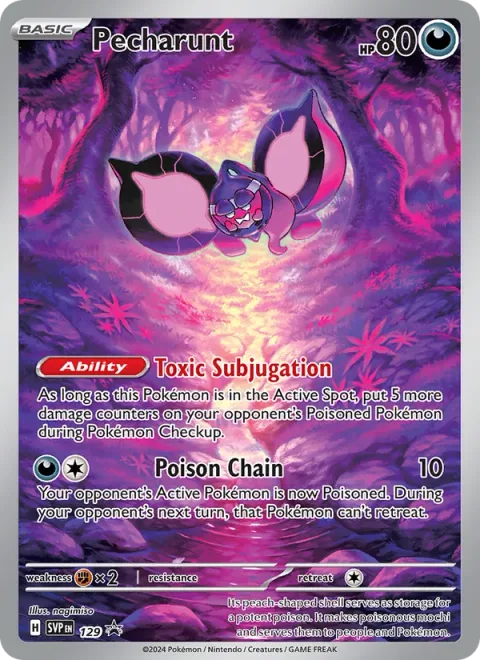 Pecharunt [Toxic Subjugation | Poison Chain]