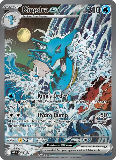 Kingdra ex [King's Order | Hydro Pump]