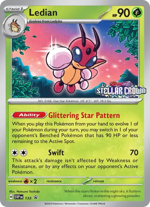 Ledian [Glittering Star Pattern | Swift]