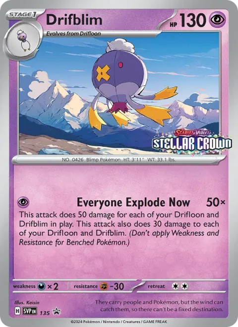 Drifblim [Everyone Explode Now]