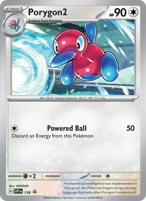Porygon2 [Powered Ball]