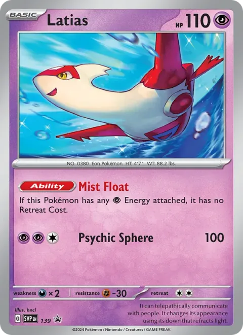 Latias [Mist Float | Psychic Sphere]
