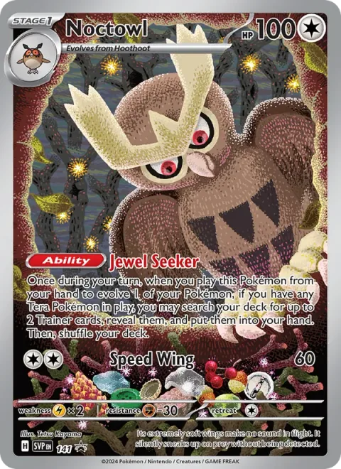Noctowl [Jewel Seeker | Speed Wing]