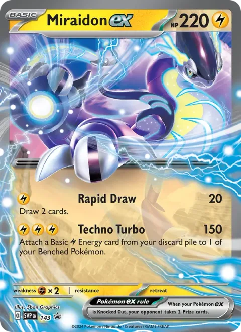 Miraidon ex [Rapid Draw | Techno Turbo]