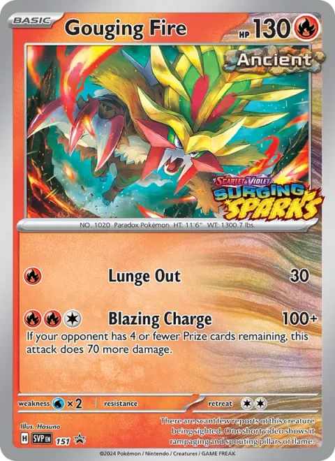 Gouging Fire [Lunge Out | Blazing Charge]