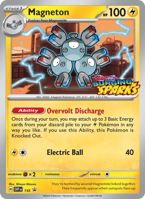 Magneton [Overvolt Discharge | Electric Ball]