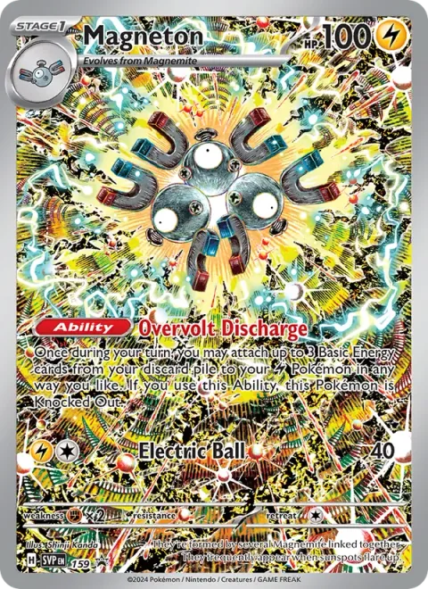 Magneton [Overvolt Discharge | Electric Ball]