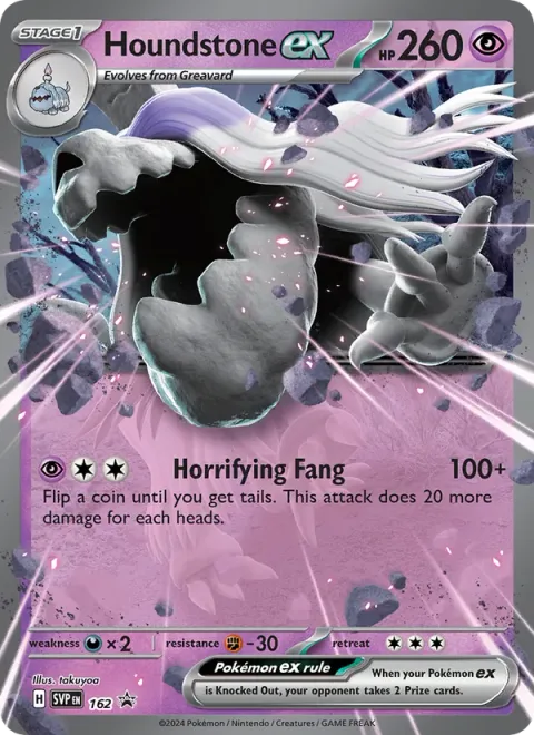 Houndstone ex [Horrifying Fang]