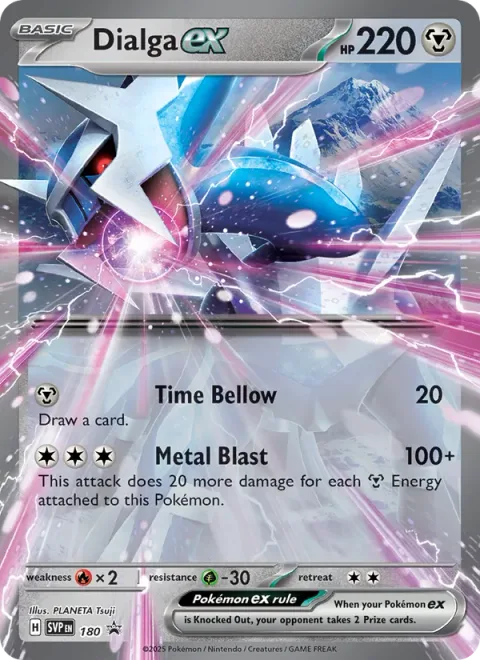 Dialga ex [Time Bellow | Metal Blast]