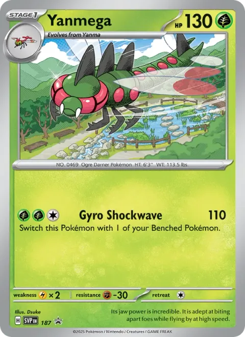 Yanmega [Gyro Shockwave]