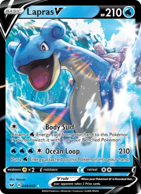 Lapras V [Body Surf | Ocean Loop]
