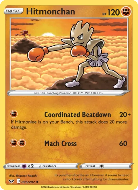 Hitmonchan [Coordinated Beatdown | Mach Cross]