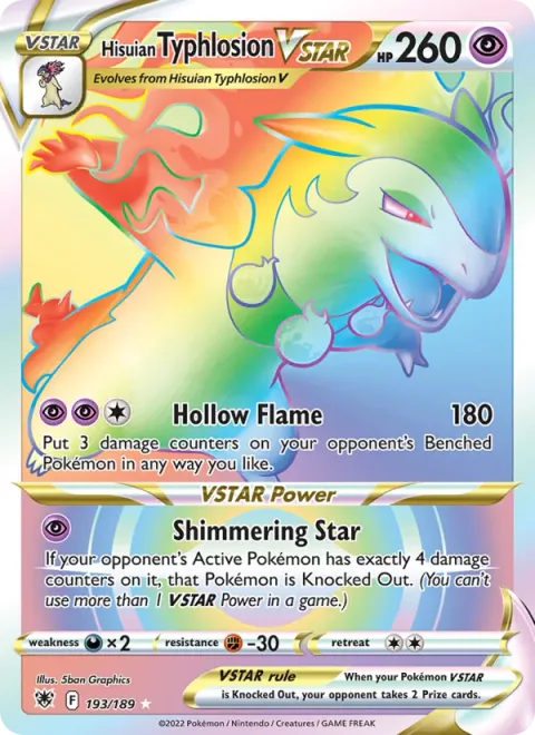 Hisuian Typhlosion VSTAR [Hollow Flame | Shimmering Star]
