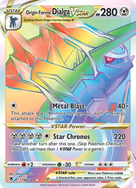 Origin Forme Dialga VSTAR [Metal Blast | Star Chronos]