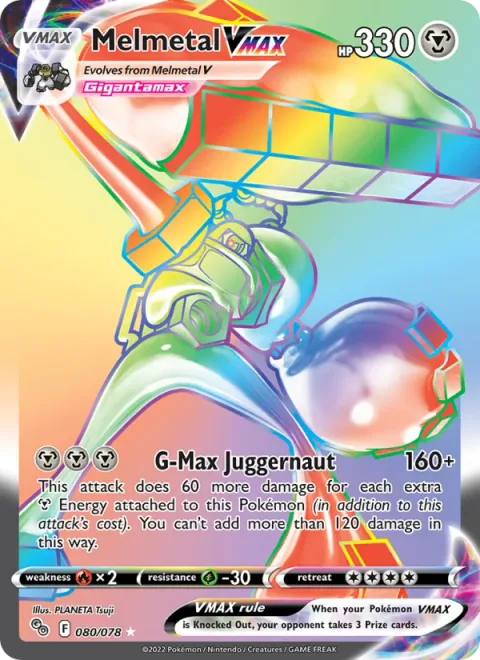 Melmetal VMAX [G-Max Juggernaut]