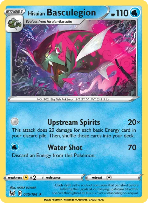 Hisuian Basculegion [Upstream Spirits | Water Shot]