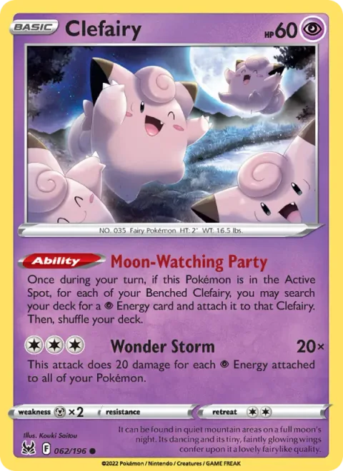 Clefairy [Moon-Watching Party | Wonder Storm]