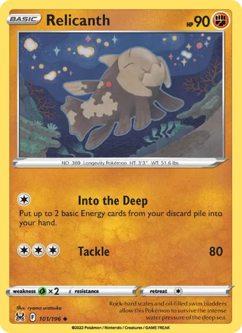 Relicanth [Into the Deep | Tackle]