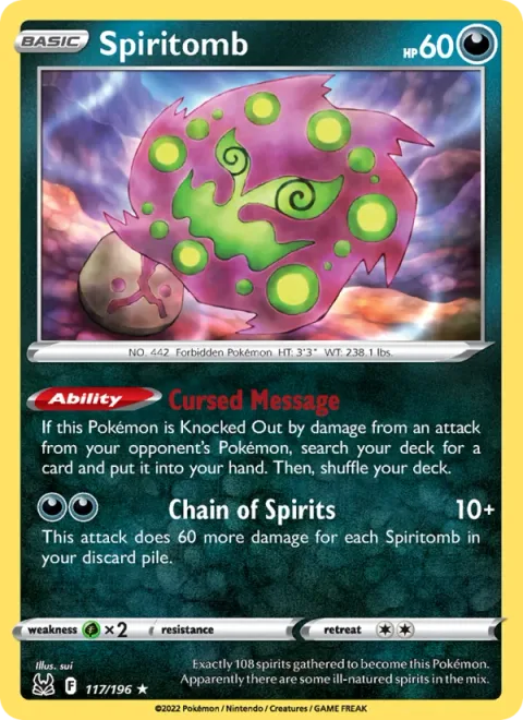 Spiritomb [Cursed Message | Chain of Spirits]