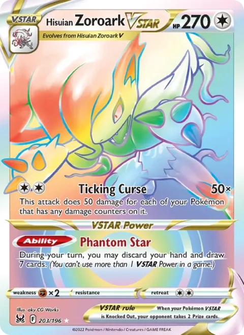 Hisuian Zoroark VSTAR [Ticking Curse | Phantom Star]