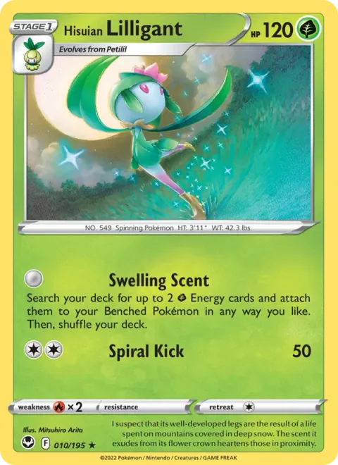 Hisuian Lilligant [Swelling Scent | Spiral Kick]