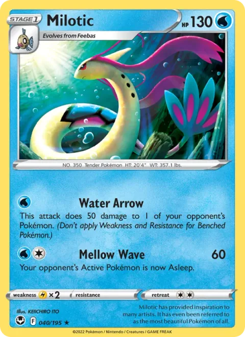 Milotic [Water Arrow | Mellow Wave]