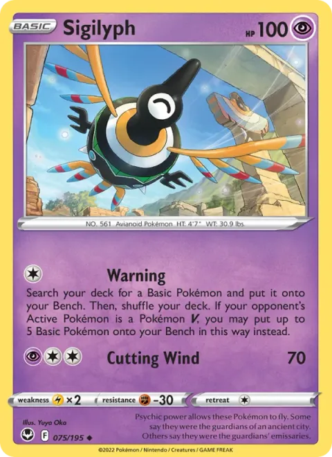 Sigilyph [Warning | Cutting Wind]