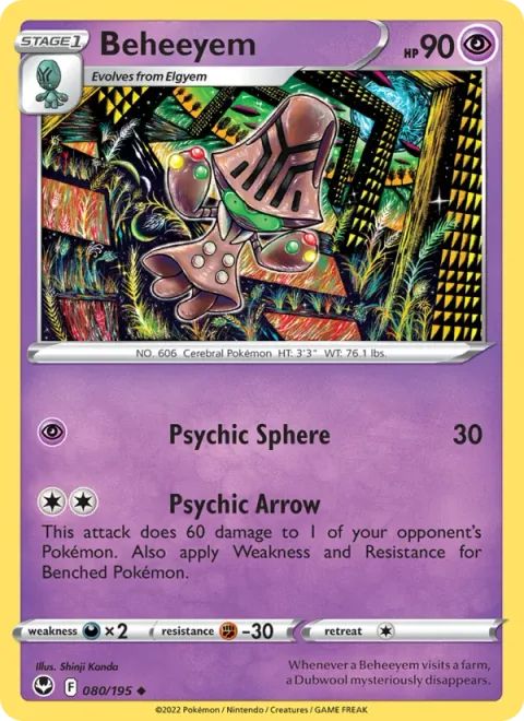 Beheeyem [Psychic Sphere | Psychic Arrow]