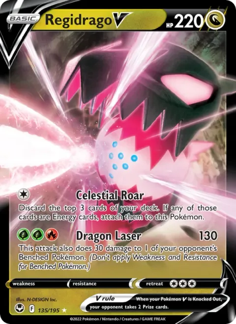Regidrago V [Celestial Roar | Dragon Laser]
