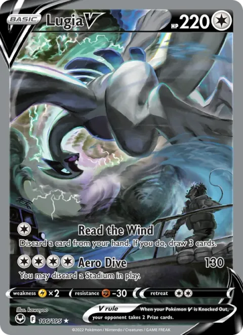 Lugia V [Read the Wind | Aero Dive]