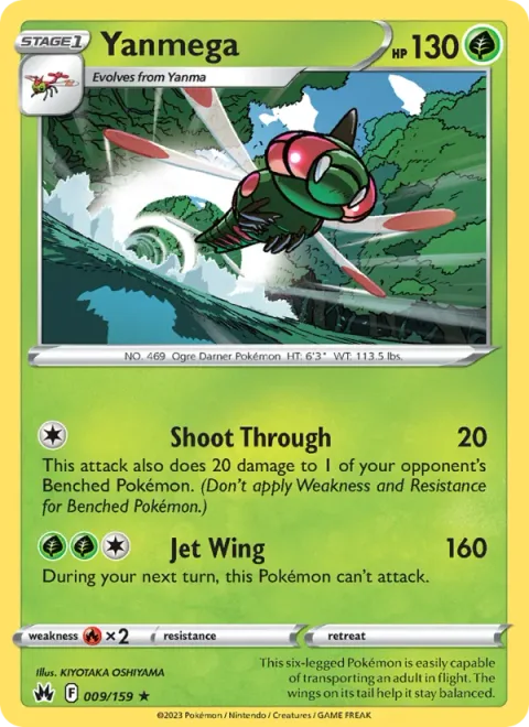 Yanmega [Shoot Through | Jet Wing]