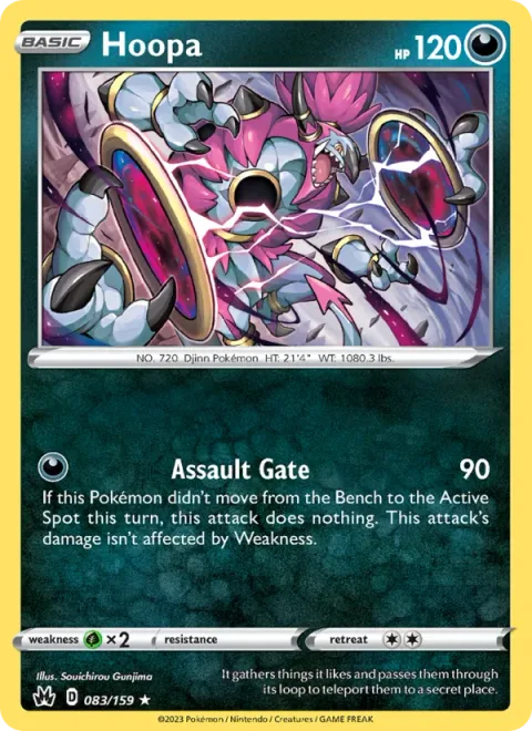 Hoopa [Assault Gate]